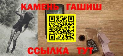 кокаин VHQ Донецк