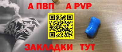 кокаин VHQ Донецк