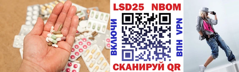 купить закладку  гидра ССЫЛКА  LSD-25 экстази ecstasy  Петрозаводск 