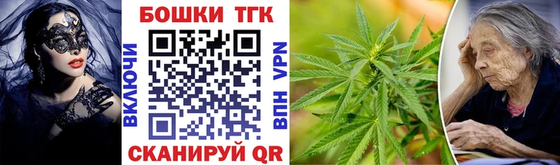 закладка  Петрозаводск  Бошки Шишки AK-47 
